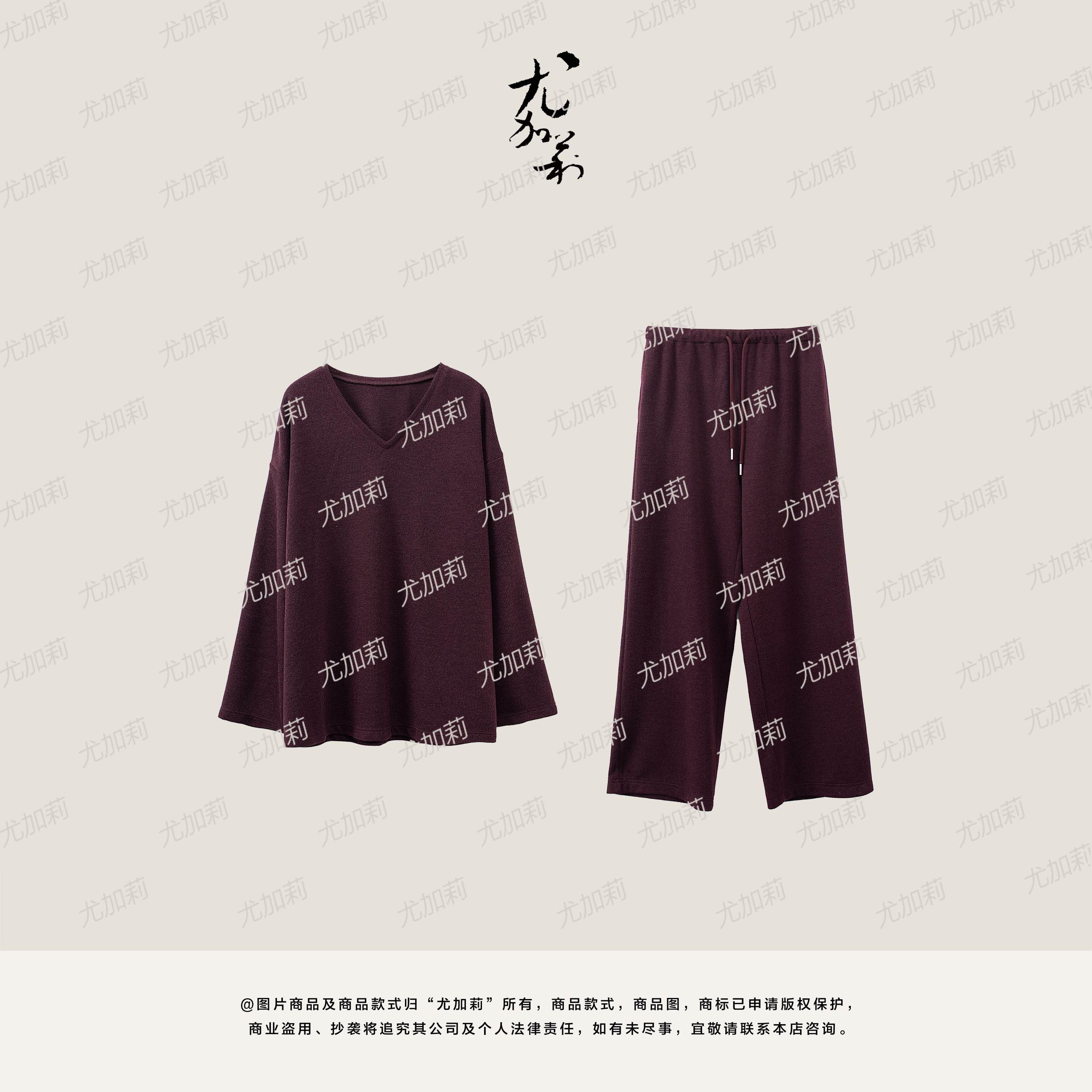 加莉精选【华夫套装】舒适显瘦闭眼入-分码