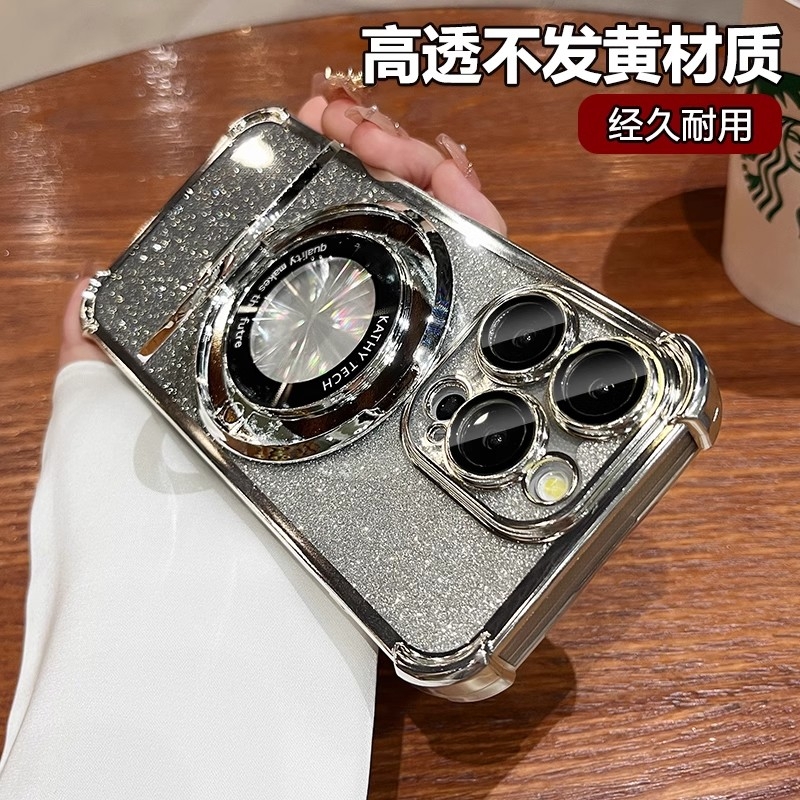 四角防摔适用苹果16手机壳新款iPhone15ProMax磁吸支架13pro气囊