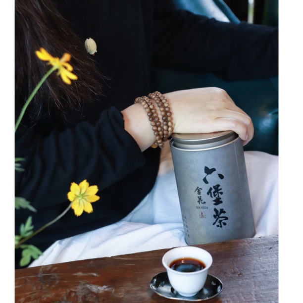 2008年金花六堡茶【100g/罐】