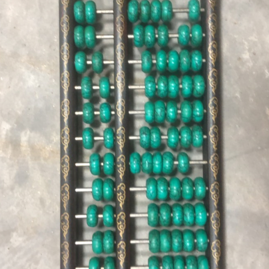 （闪购链接）－绿色算盘