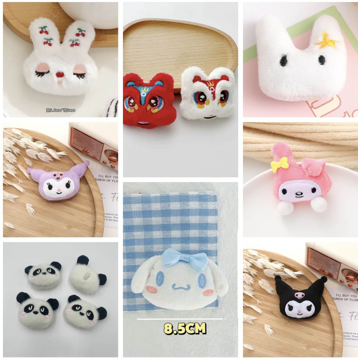 【九日DIY】卡通毛绒公仔 充棉娃头小兔配件 可爱萝卜兔胸针玩偶