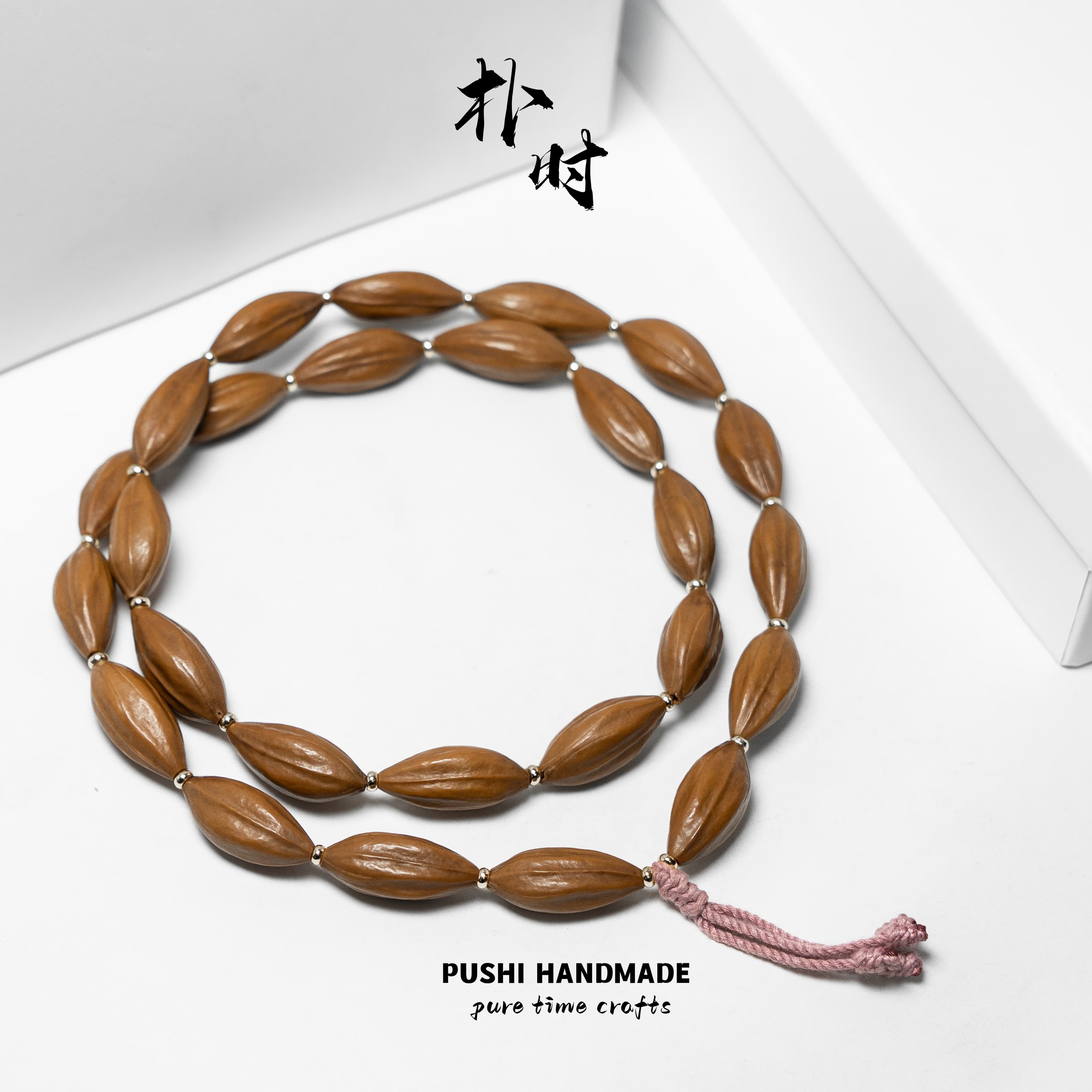 小尺寸26颗籽  精配直心柳叶核大长腿脖挂