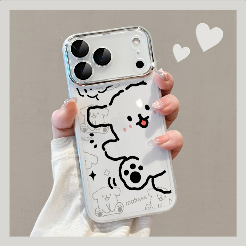 适用iphone17promax手机壳全包防摔苹果17pro保护壳软air线条小狗