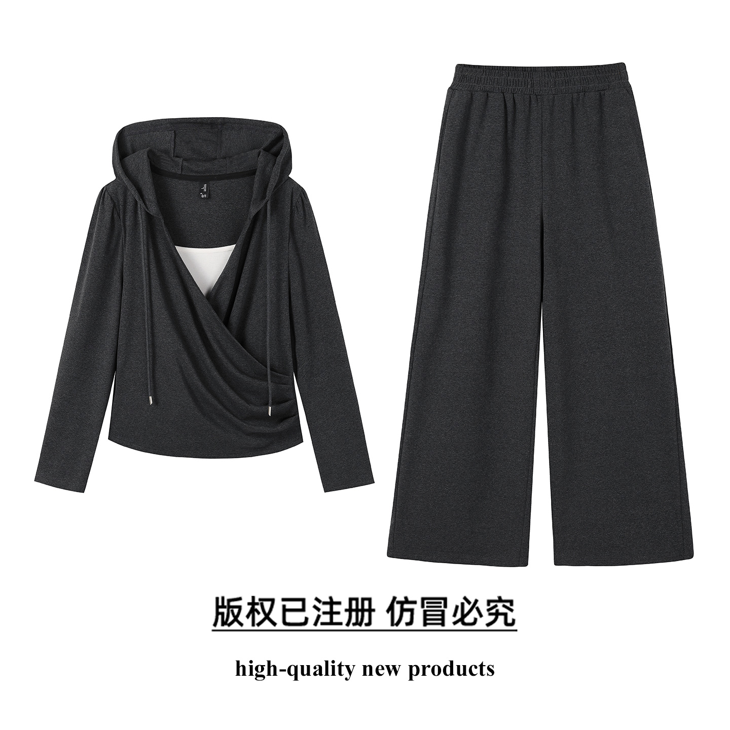 奢姿【巴黎赫约】大码女装2025秋季胖mm不规则上衣松紧腰长裤两件套