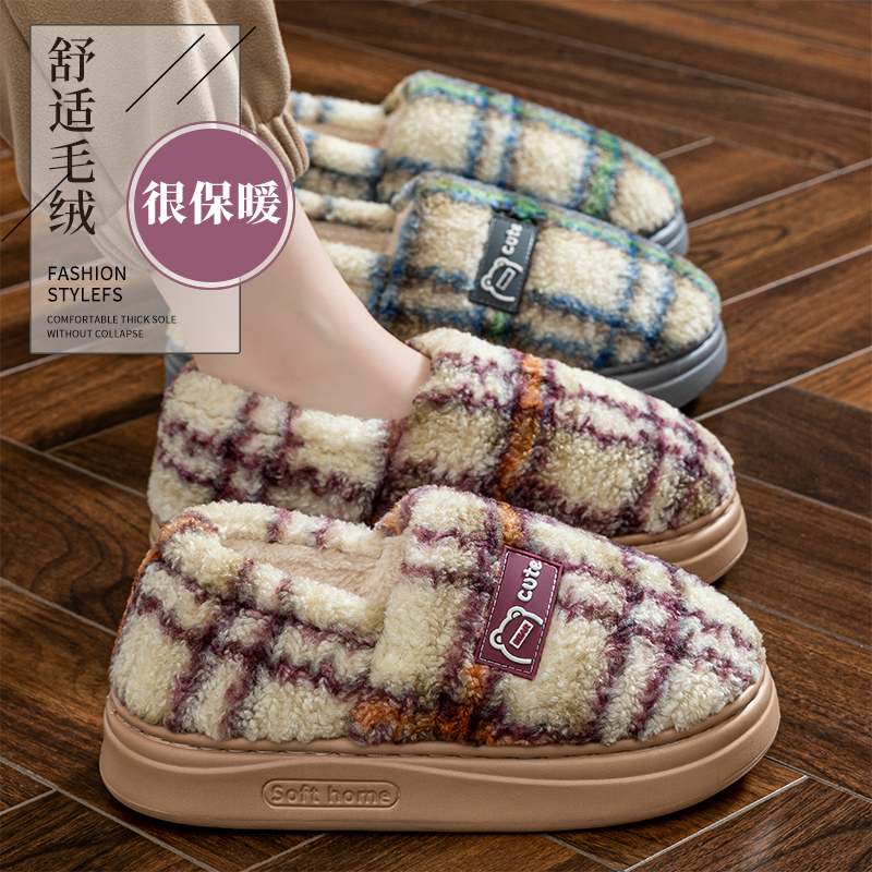 足康乐踩屎感卡通包跟棉拖鞋2025新款冬天外穿加绒加厚底保暖拖鞋