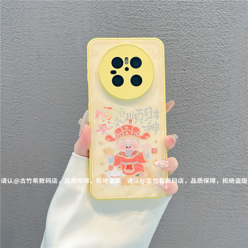 肤感烫金玻璃壳适用苹果iphone17/华为荣耀/OPPO/VIVO/小米手机壳