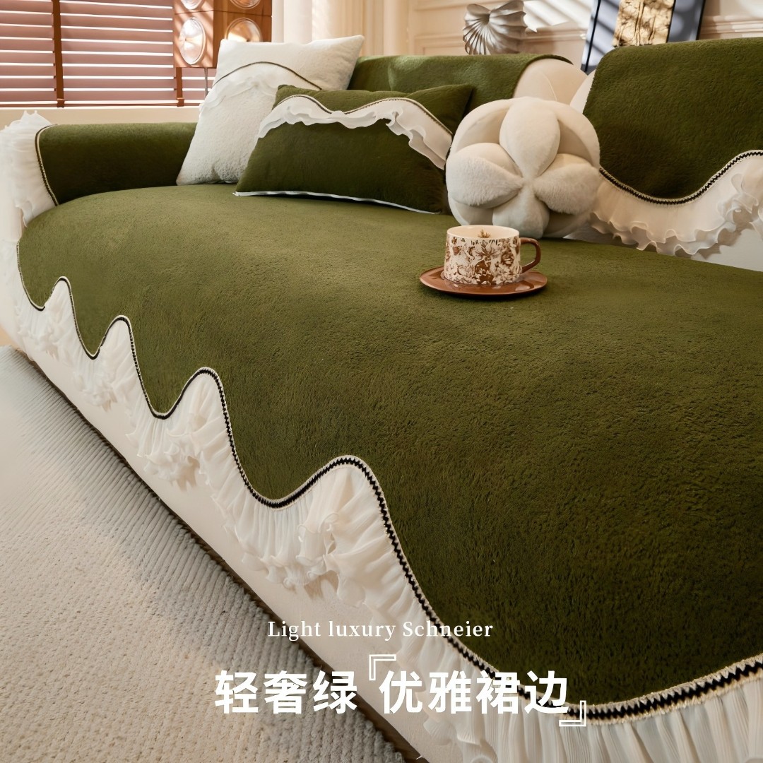 麦颜不规则异形沙发垫子2025新款四季通用轻奢高级感防滑垫