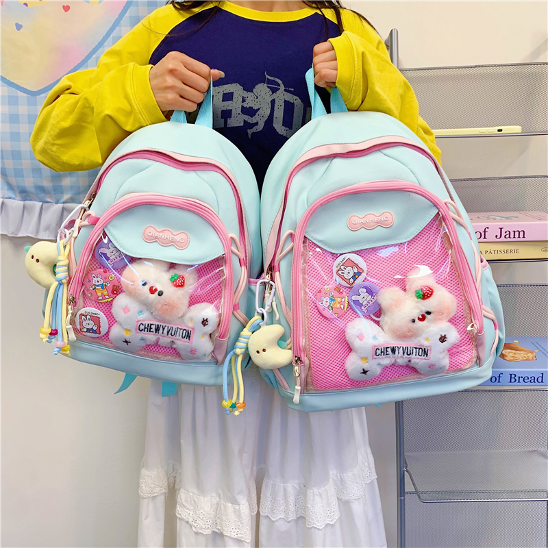 儿童双肩包女童可爱女生出游背包娃包吧唧包甜妹日系中小学生书包