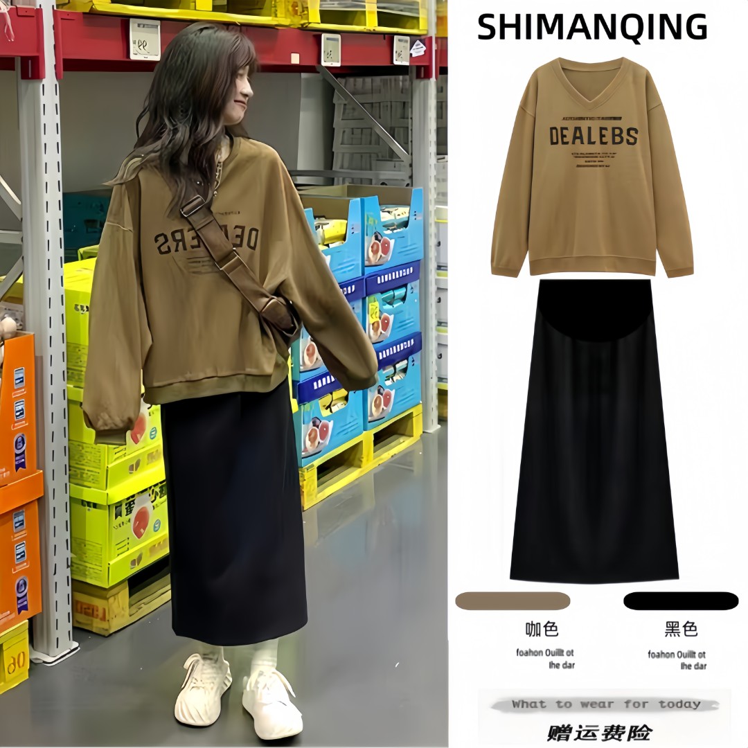 孕妇装秋季套装新款时尚洋气韩版宽松卫衣半身裙小个子孕妇连衣裙