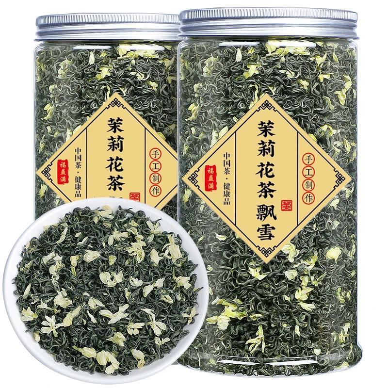 茉莉花茶飘雪2025新茶特级传统炒花毛峰毛尖浓郁花草茶叶罐装