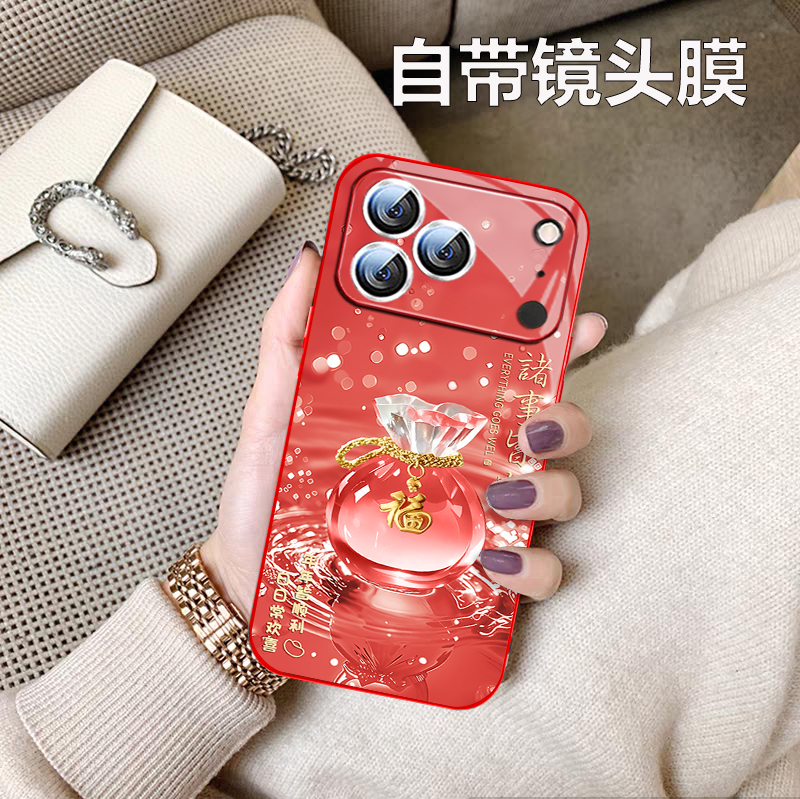 新年福袋苹果17手机壳自带镜头17promax防摔16pro时尚女15pro适用