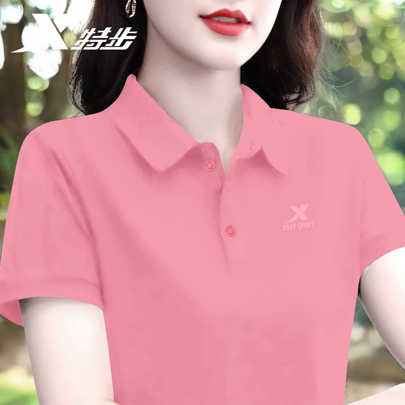 特步短袖T恤夏季透气翻领上衣POLO衫薄款宽松时尚休闲运动服女装