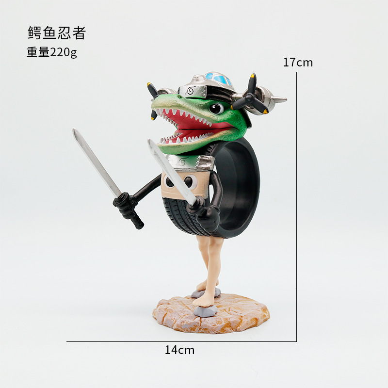 外国山海经鳄鱼忍者轰炸机咖啡忍者手办摆件模型融合怪物儿童玩具