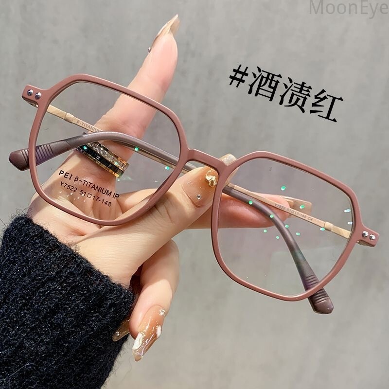 新款超轻磨砂老花眼镜防蓝光高清大框中老年人老光镜显瘦爆款护眼