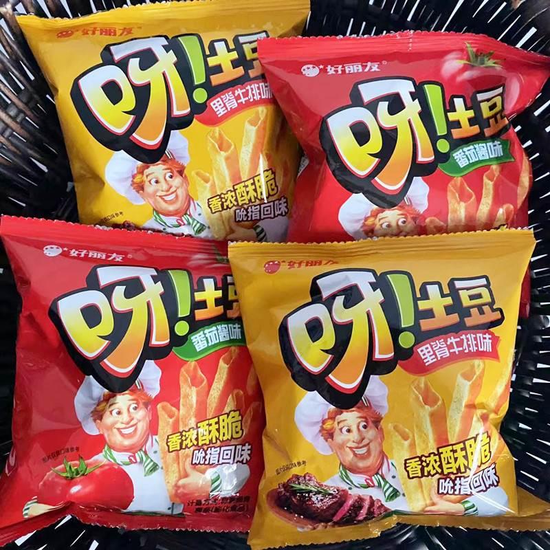 好丽友呀土豆番茄酱味里脊牛肉味香浓酥脆网红解馋小吃薯条零食