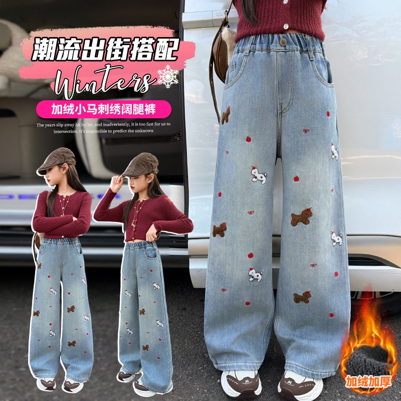 2025新款冬季加绒刺绣阔腿裤女童时尚百搭保暖牛仔裤潮