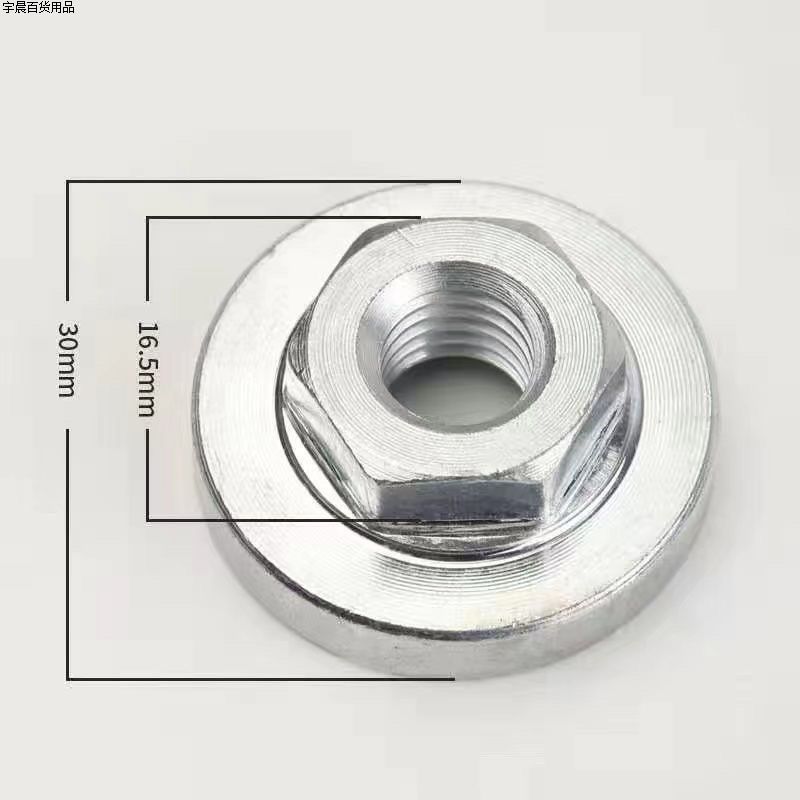 100型角磨机六角压板磨光机压板紧固螺母上压板下压