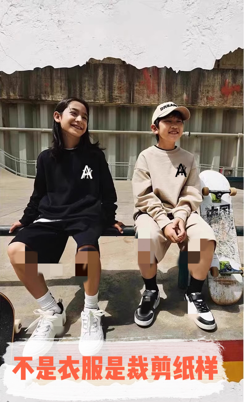 T5003裁剪纸样儿童男女同款落肩卫衣裁剪纸样