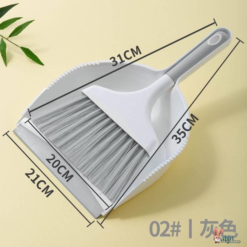 桌面小扫把簸箕套装桌上清洁神器家用宠物小扫帚手持猫砂垃圾铲子