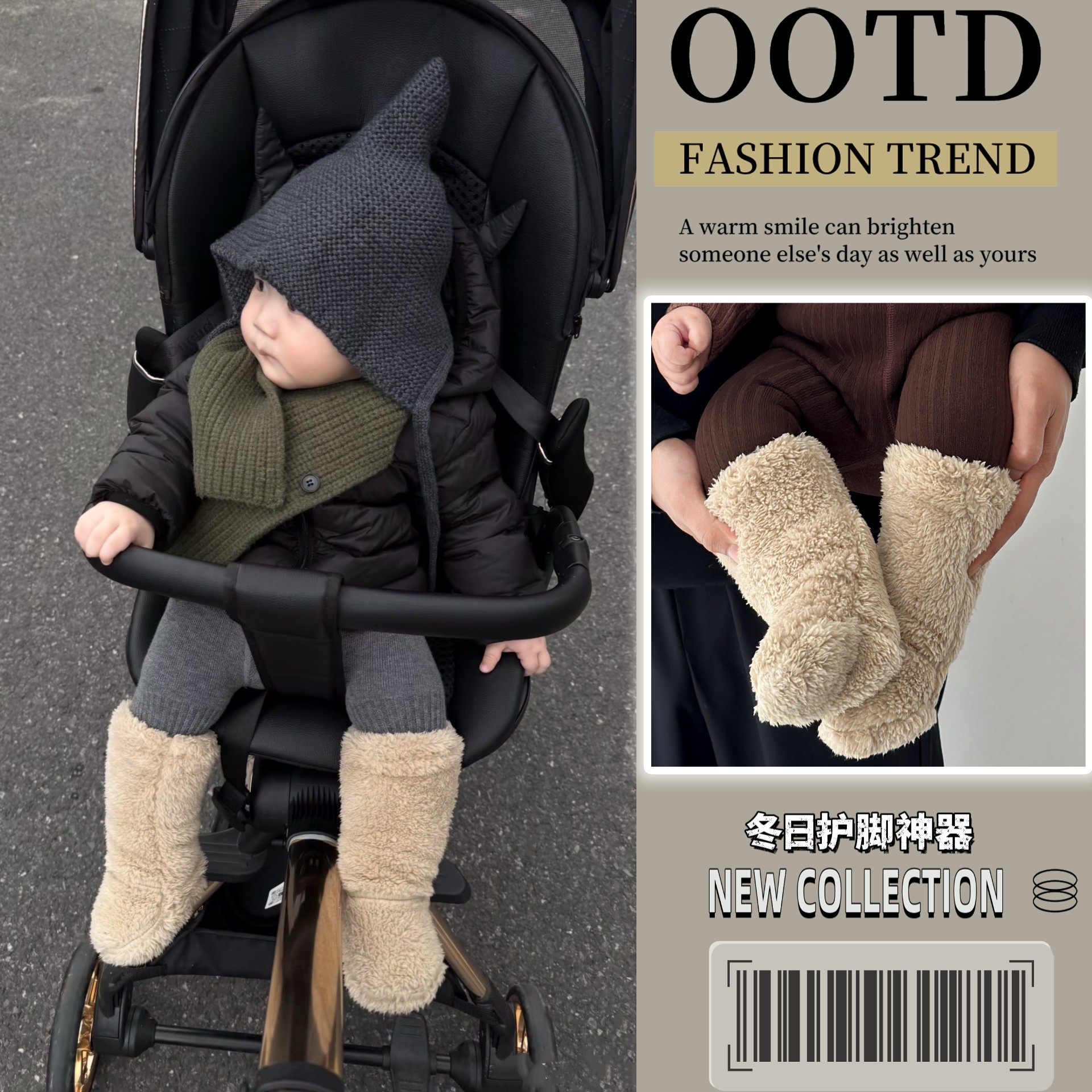 婴儿脚套秋冬新生儿鞋子加厚保暖棉鞋宝宝鞋套护脚套睡觉儿童袜套