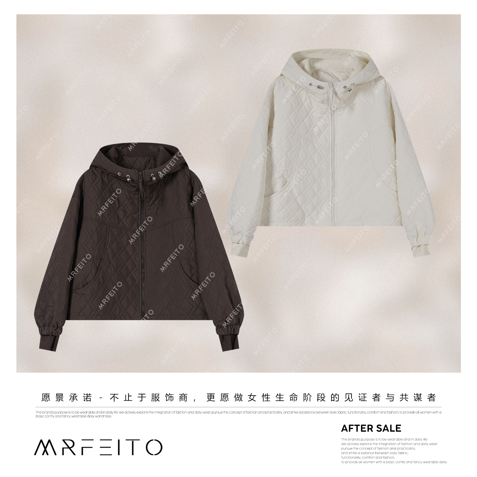 MRFEITO【富士山下】山系高定棉质肌理萎形格连帽外套H323W02D33585