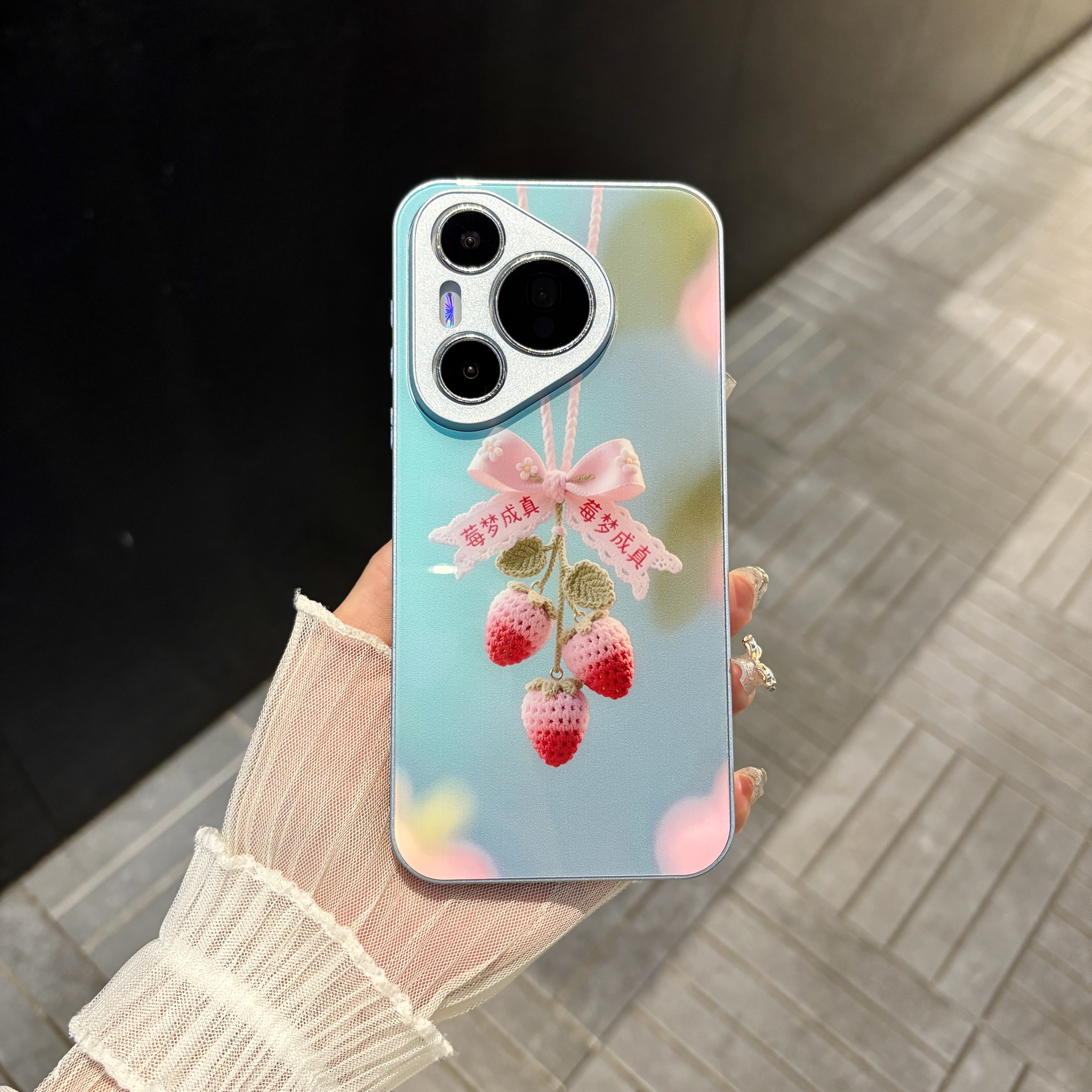 苹果/华为/oppo/vivo/小米 莓梦成真适用pura70肤感玻璃手机壳