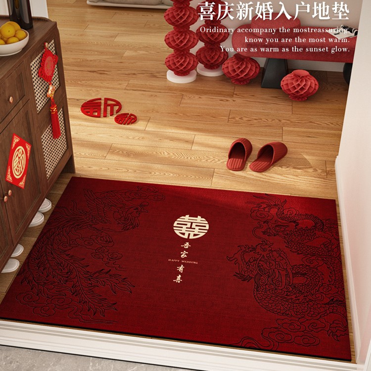 结婚硅藻泥地垫入户门喜庆室内换鞋区防滑进门口喜字红地毯可裁剪