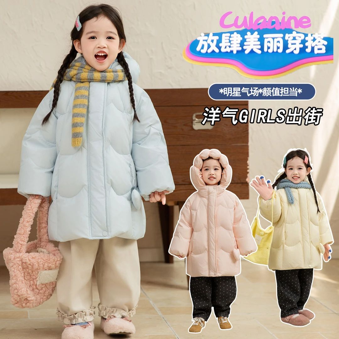 女童连帽羽绒服冬季新款宝宝洋气中长款加厚外套小女孩韩版羽绒服