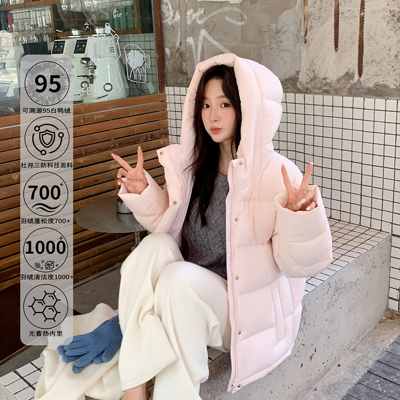 桃可楽短款连帽羽绒服女【95安心绒 杜邦面料】加厚外套秋冬捆捆【陆