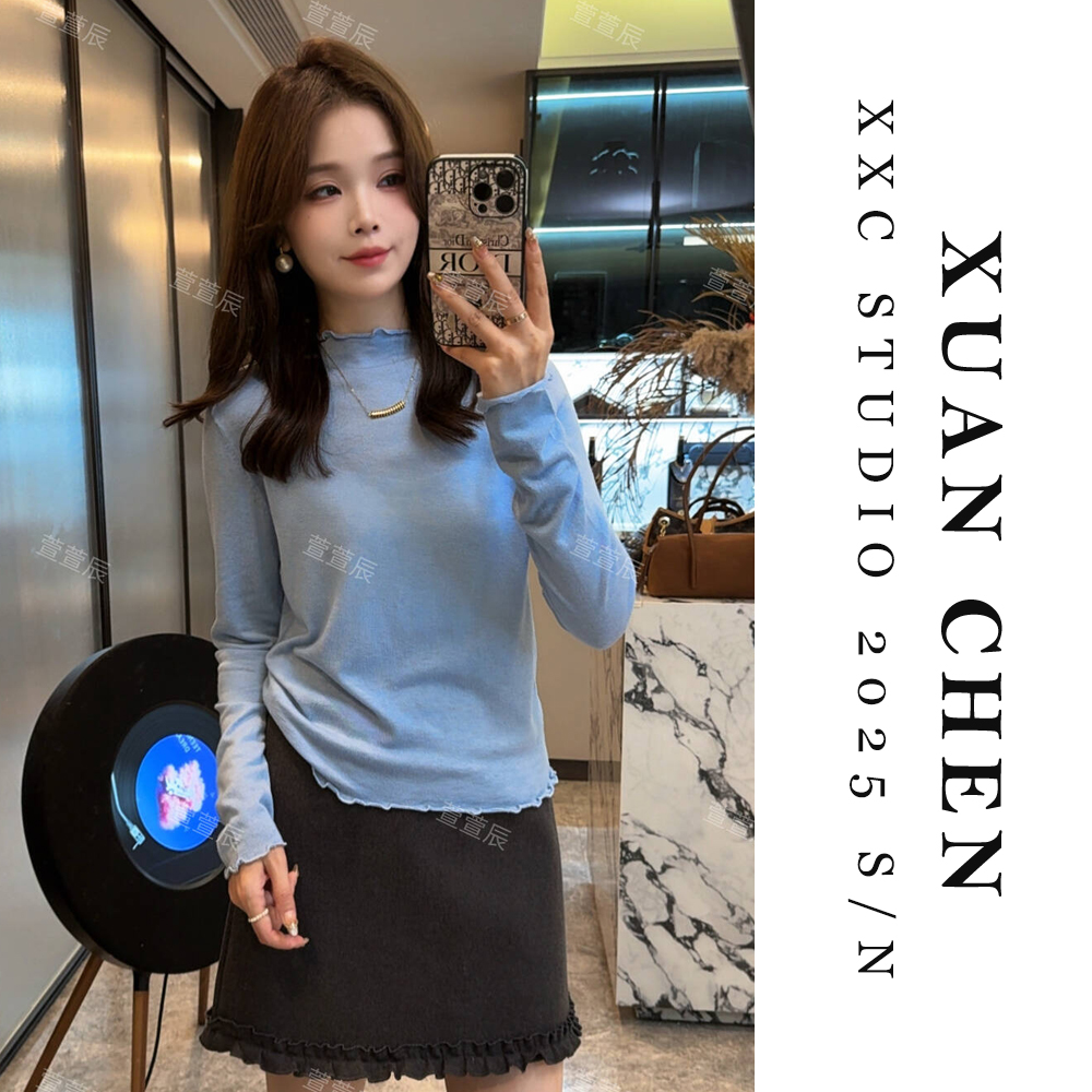 【云感呼吸】女装秋款爆款2025新款木耳边纯色长袖针织打底衫#8826