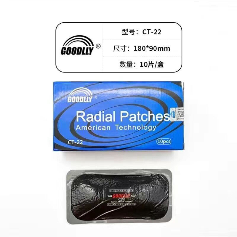 子午线补胎冷补胶片汽车真空胎外胎修理加固垫子补轮胎真空胎专用