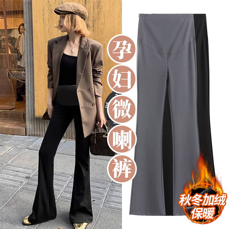 孕妇喇叭裤2025洋气爆款秋冬季加绒加厚显瘦鲨鱼裤大码托腹孕妇裤