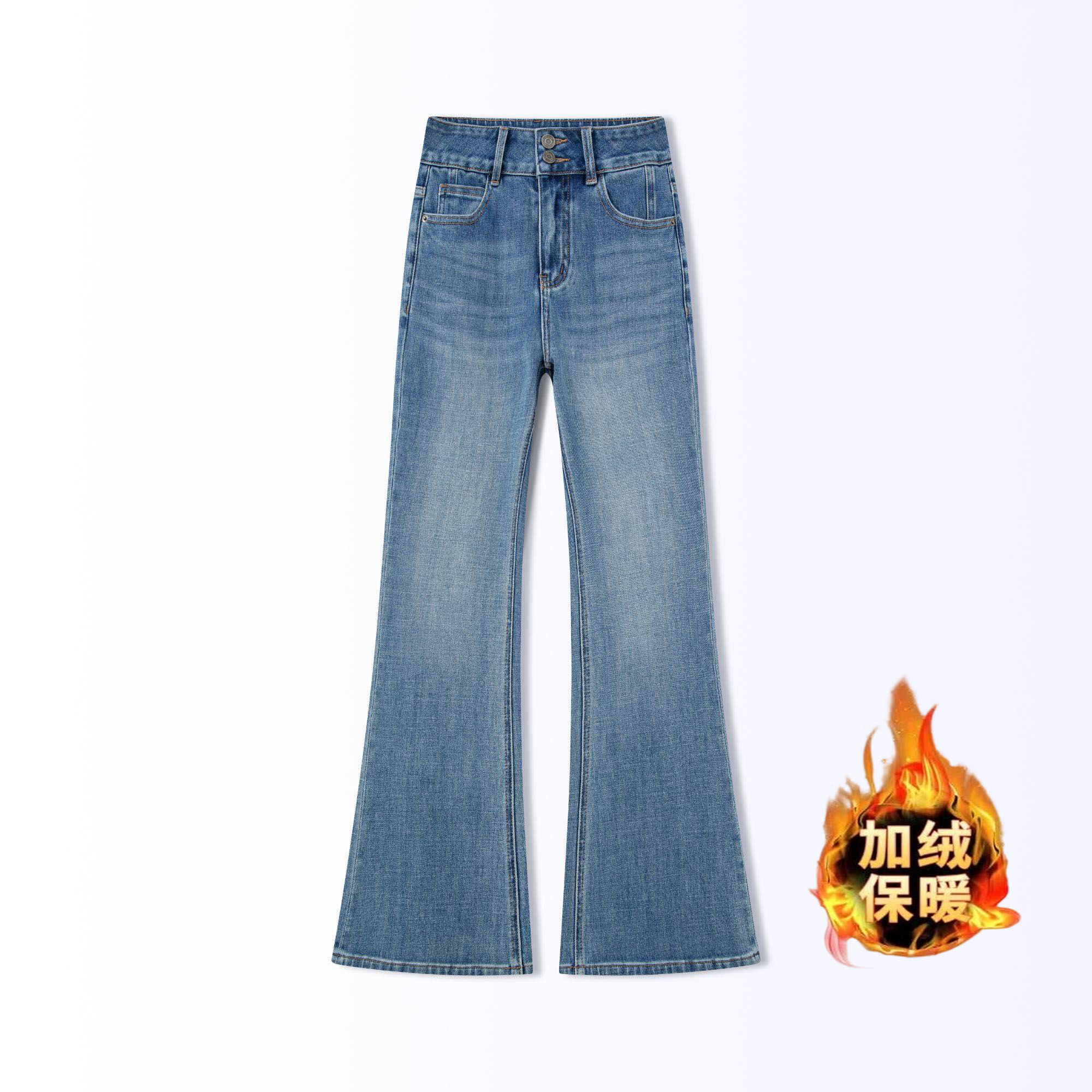 【神裤系列】星辰磨砂蓝秋冬新款加绒时尚显瘦百搭高弹微喇牛仔裤女