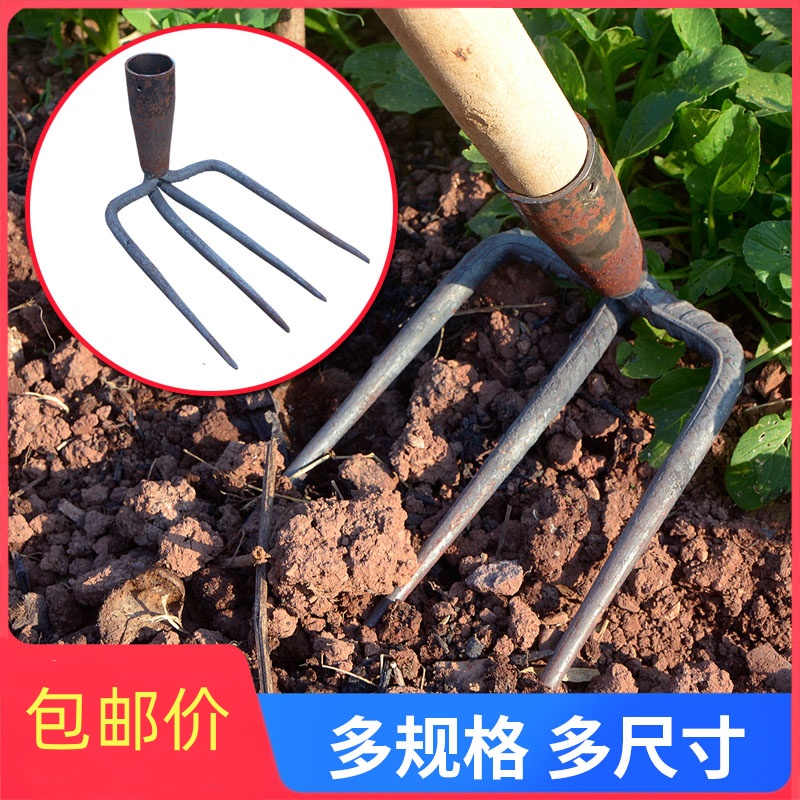 铁耙农用种花种菜工具耙子钉耙三四齿耙松土耙翻土耙泥耙园林锄头