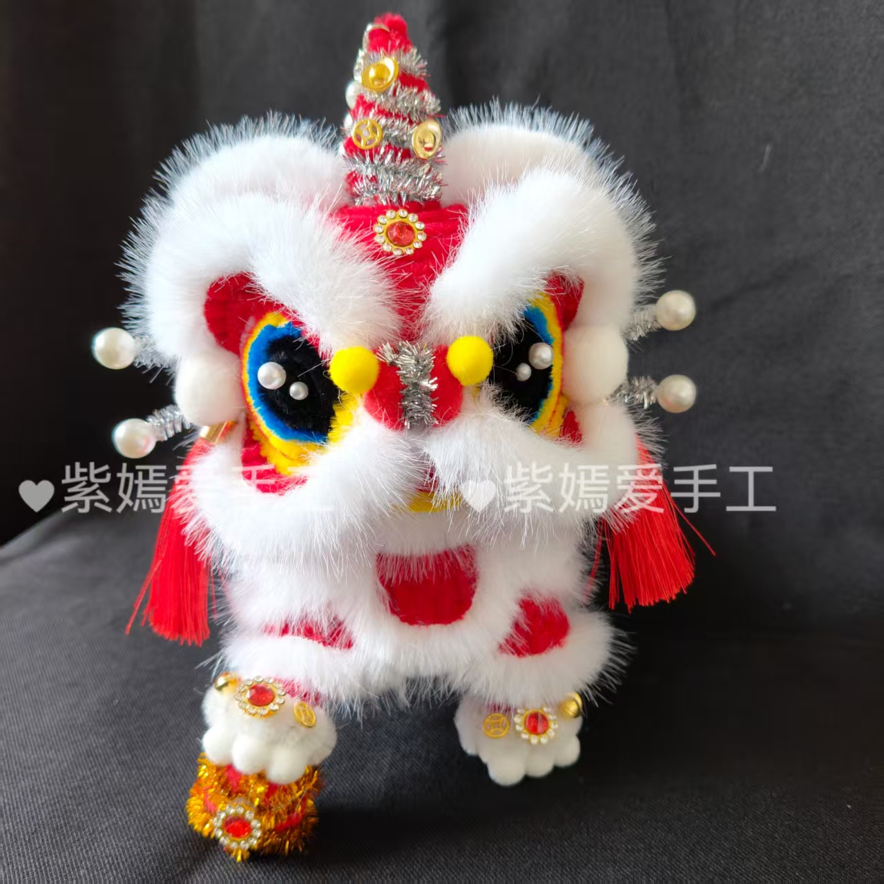 【材料包】踩球狮子扭扭棒材料包DIY狮子配件手工材料