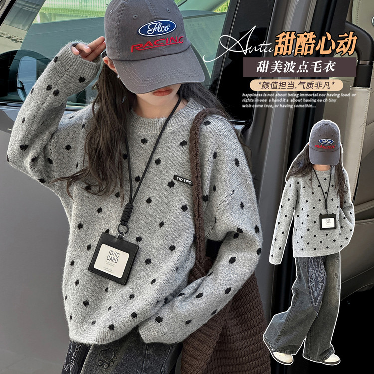 女童针织外套春秋2025新款女孩洋气毛衣套头儿童春装韩系穿搭打底