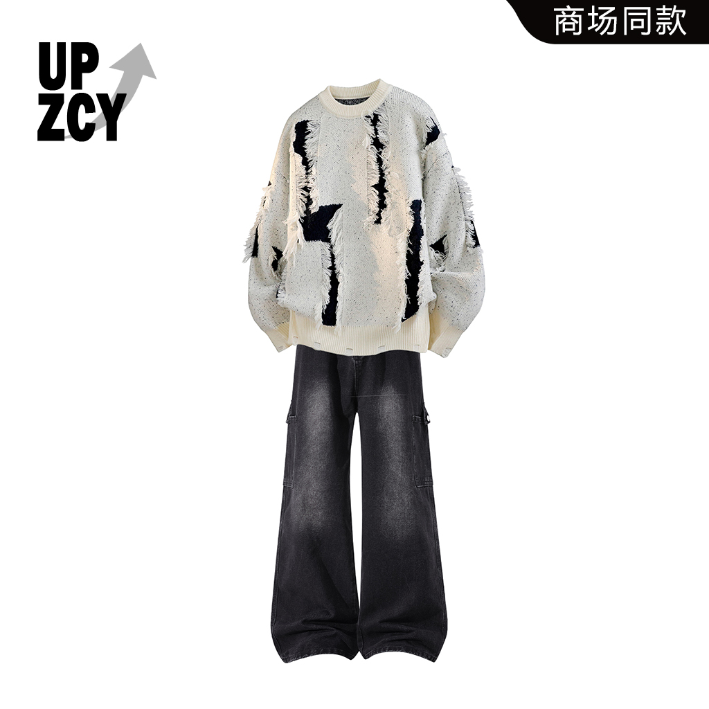 UPZCY圆领破洞毛衣套装男款秋季美式撞色针织衫阔腿牛仔裤两件套