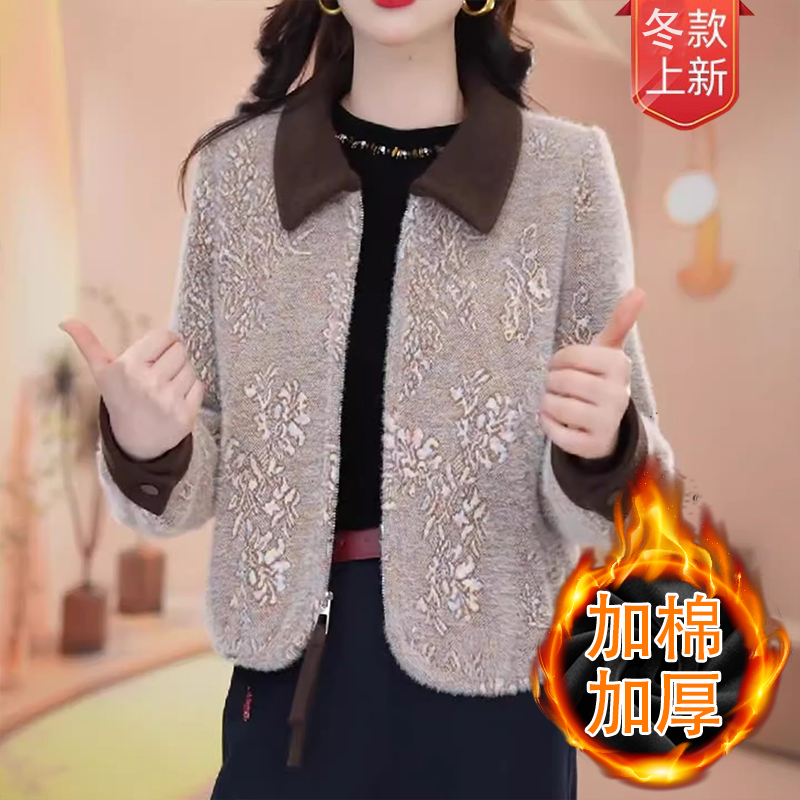 大衣女款爆款2025新款秋冬优雅短款毛呢外套装洋气小香风翻领上衣