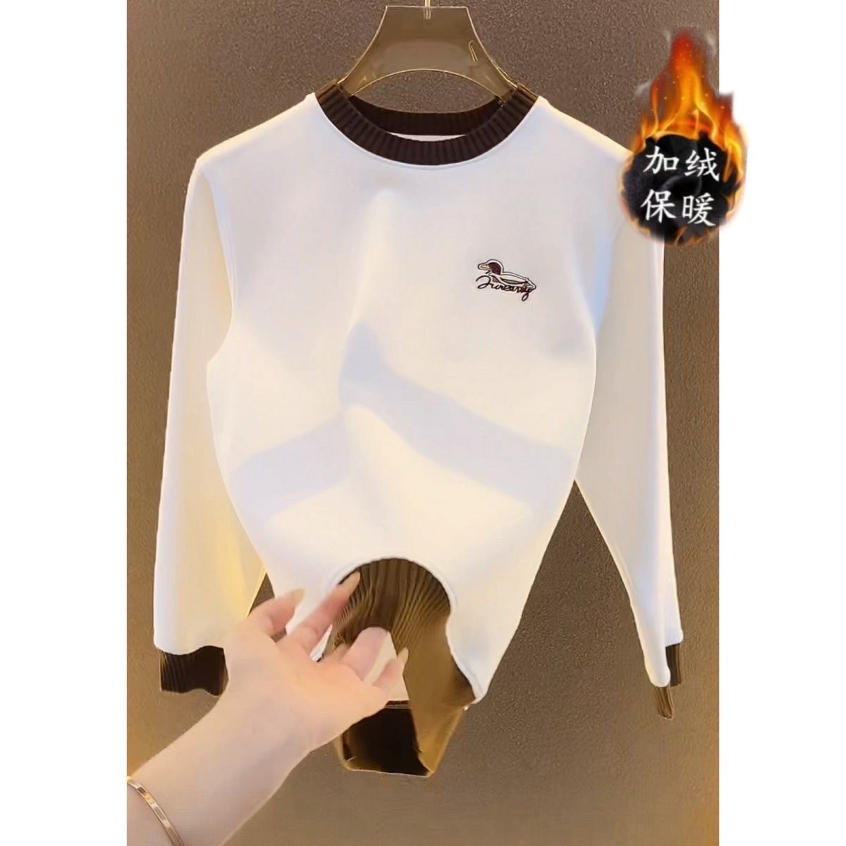 秋冬季新款轻奢欧版卫衣男潮流时尚高品质长袖加绒保暖T恤圆领衫