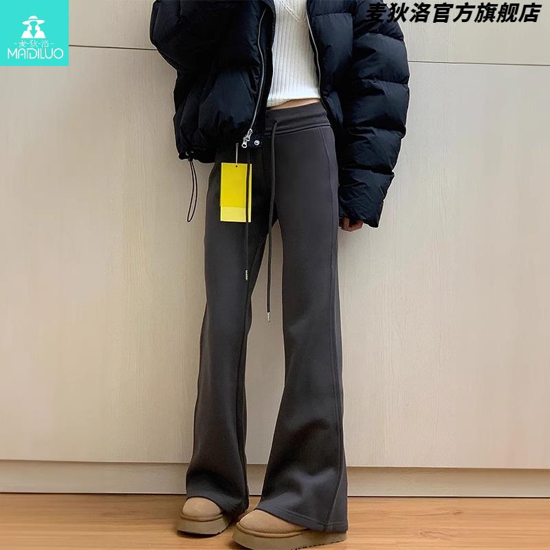 灰色微喇裤女2025年新款春款胖mm大码高腰黑色小个子裤子梨形身材