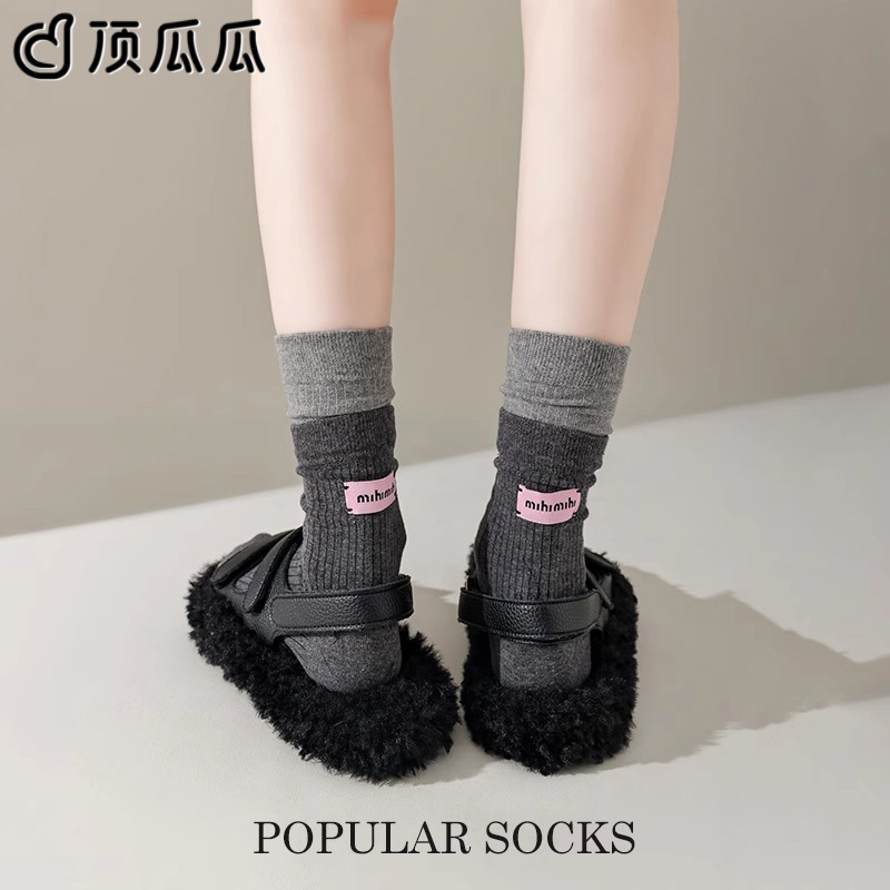 搭配鲨鱼裤中筒袜子女春秋款灰色拼色外穿堆堆袜潮双罗口中筒袜女
