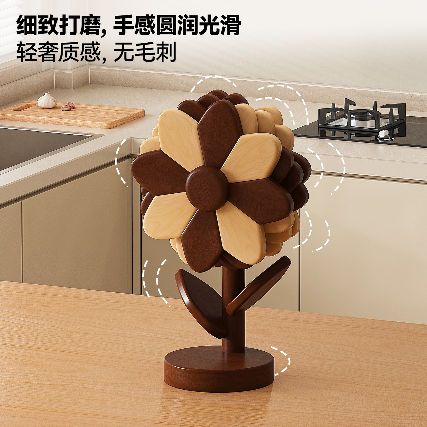 实木隔热垫厨房餐桌太阳花菜盘餐垫杯垫锅垫耐高温一棵树创意摆件