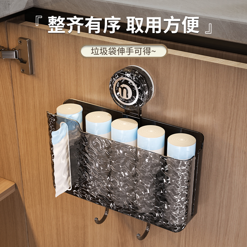 垃圾袋收纳盒免打孔大容量塑料袋抽取盒厨房客厅壁挂垃圾袋收纳架