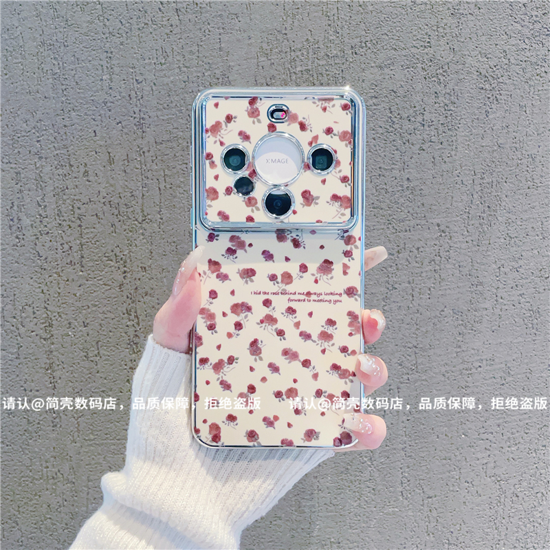 （华为Mate60系列）电镀大视窗适用华为Mate60/60Pro/60pro+手机壳