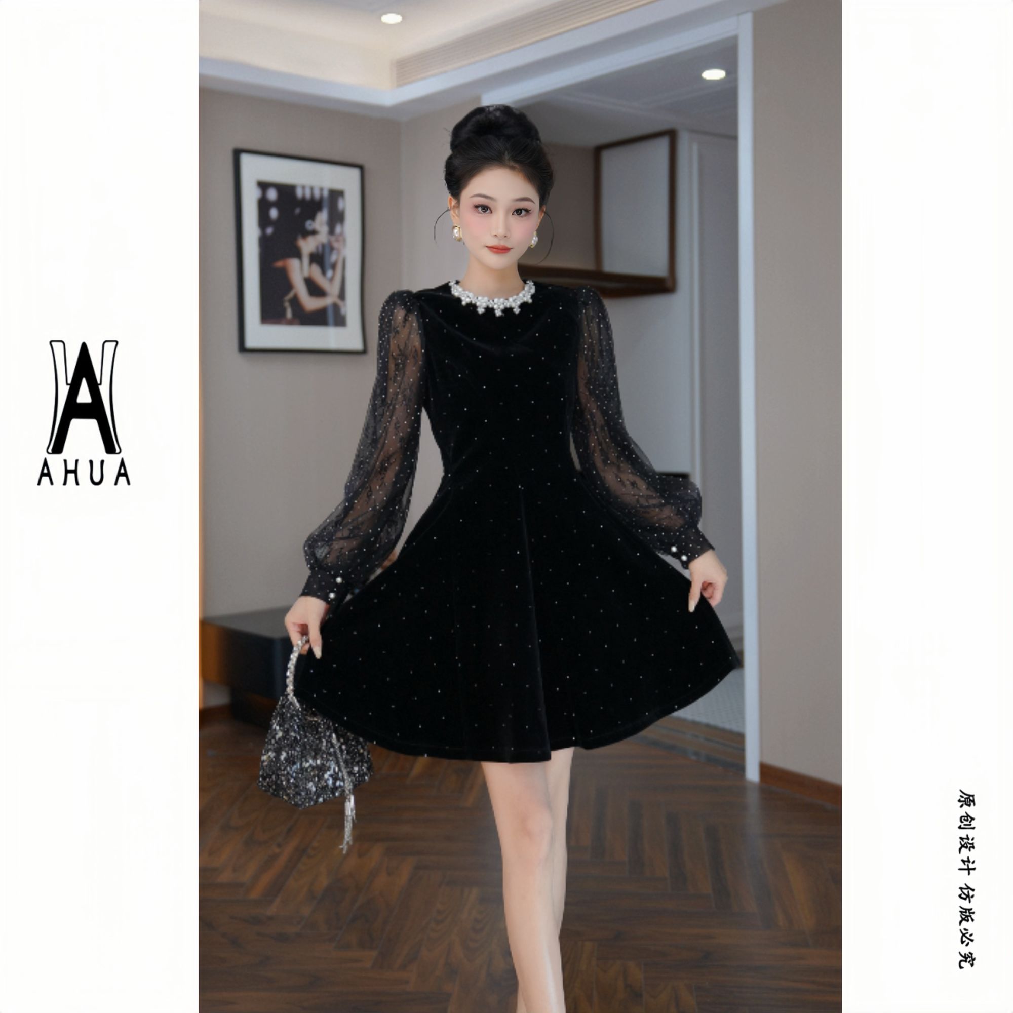 【花花原创】时尚名媛优雅轻奢高贵长袖气质显瘦宴会连衣裙9162