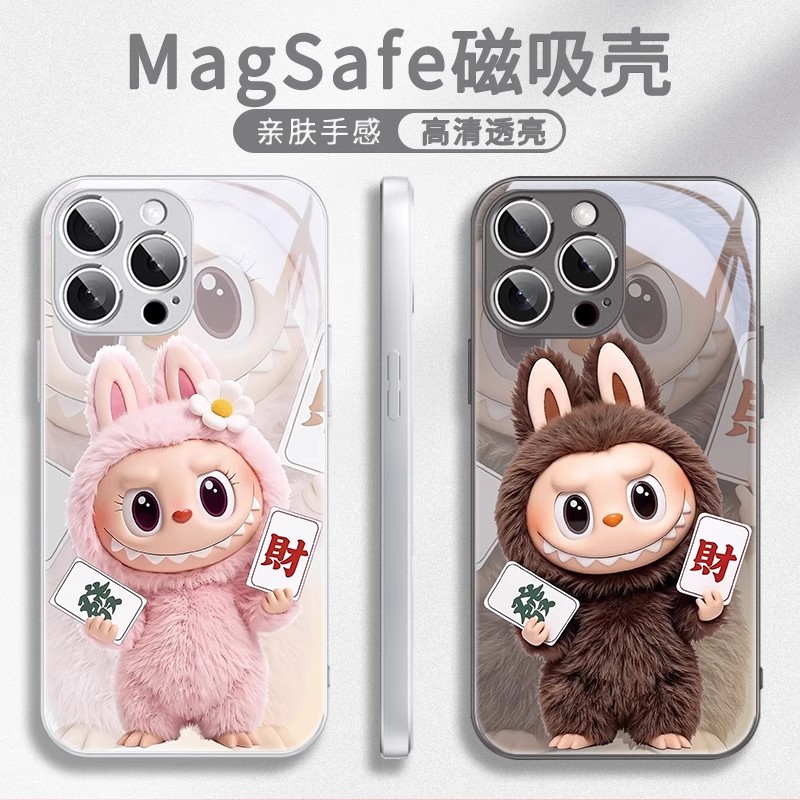 麻将发财labubu适用苹果17手机壳磁吸无线充电华为/小米