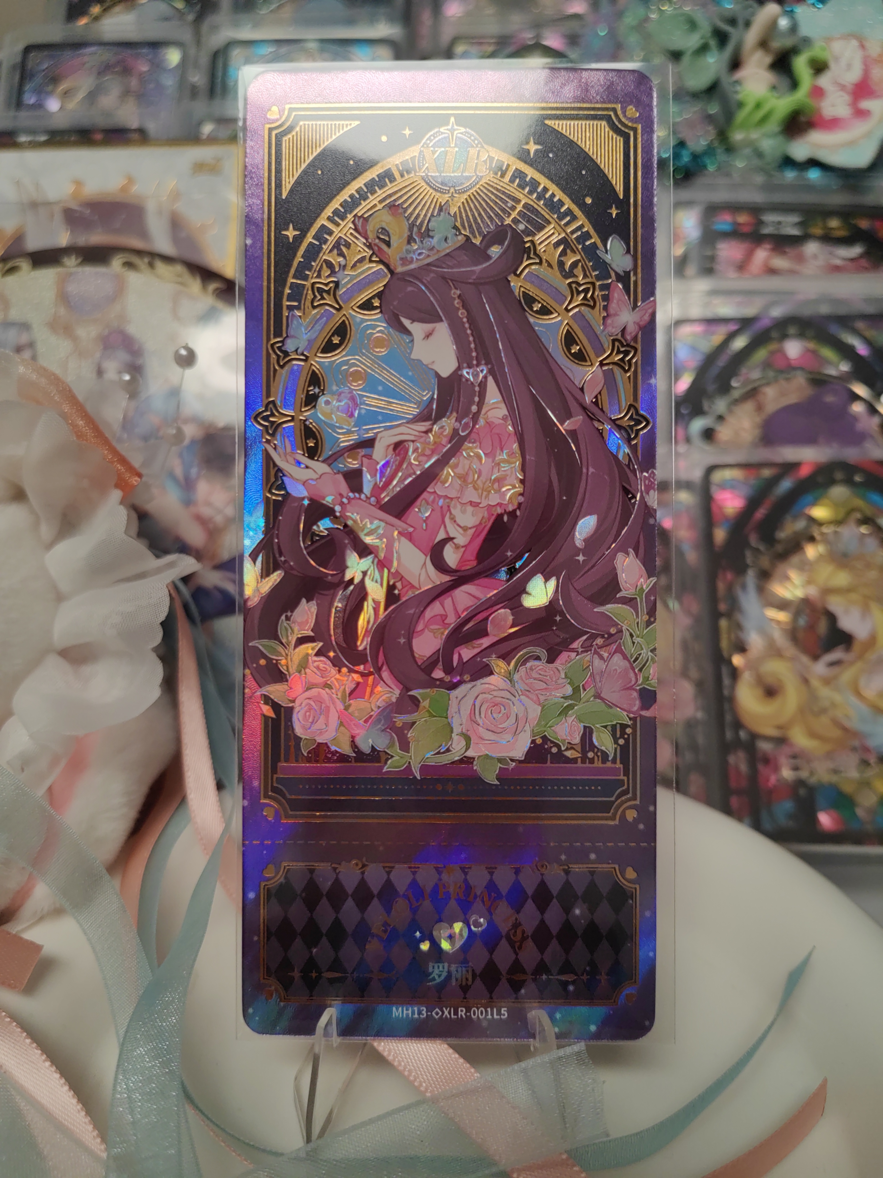 罗丽XLR黑窗梦幻第13弹