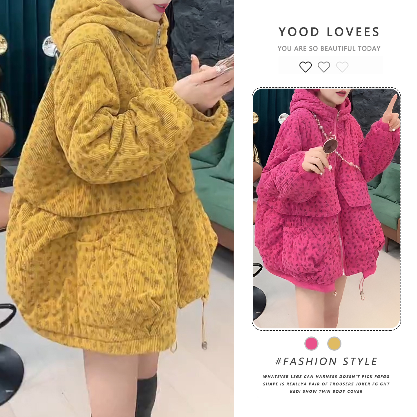 2025秋冬新款时尚百搭宽松显瘦黄色连帽棉衣外套女高级感洋气棉服