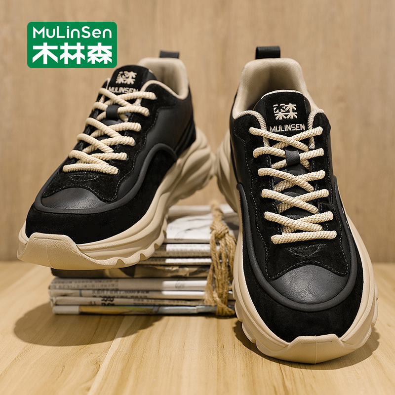木林森男鞋2025春秋新款户外运动男士休闲鞋男款厚底耐磨老爹潮鞋