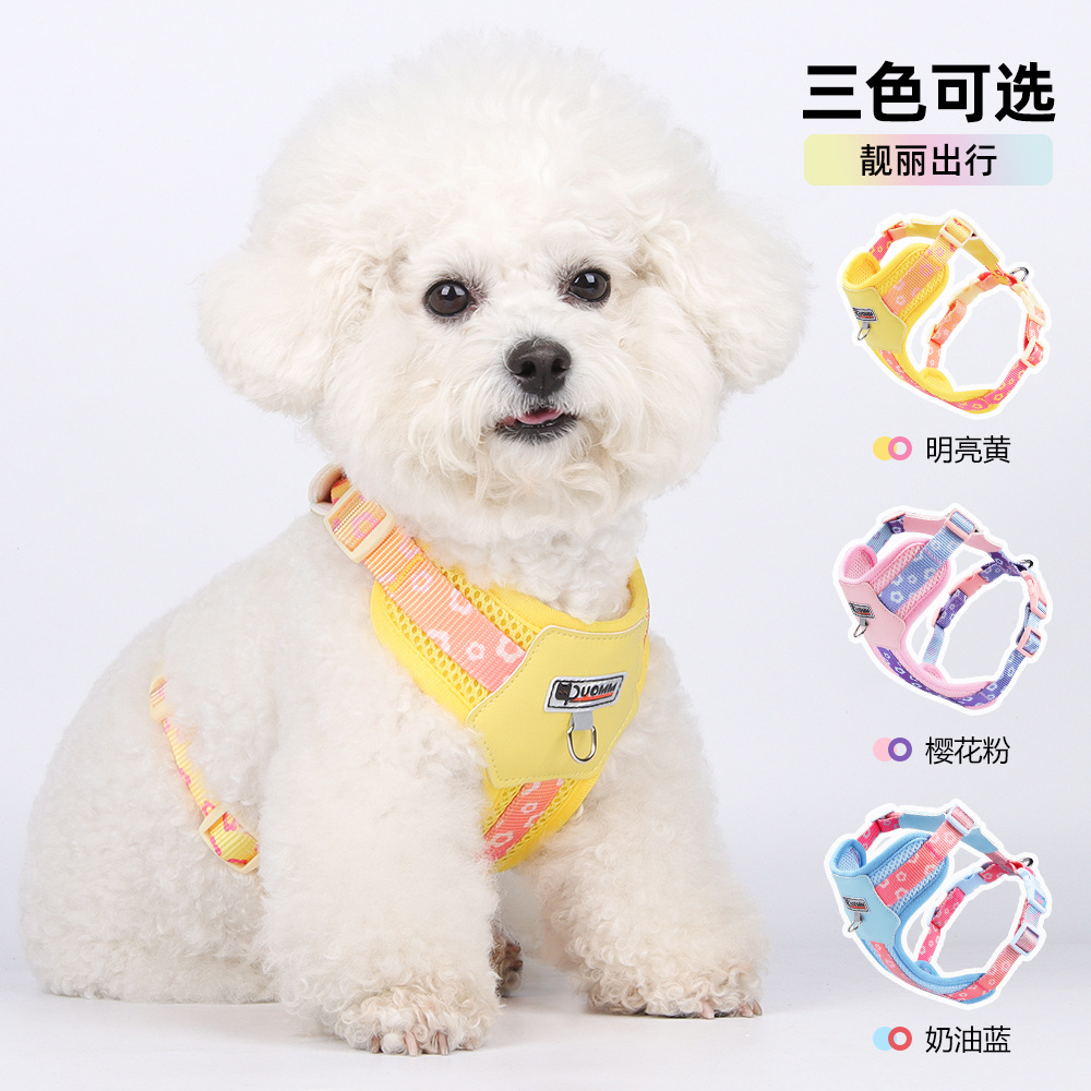 多巴胺狗狗牵引绳背心式胸背带中小型犬不勒脖遛狗绳外出遛狗绳